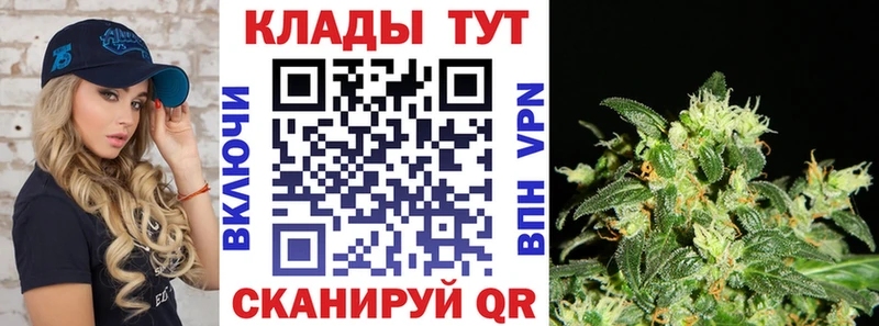 Купить наркотики цена Нея Кокаин  A-PVP  ГАШИШ 