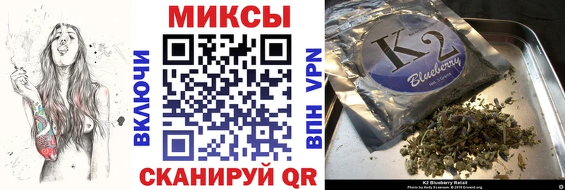 Бутират GHB  где купить   Нея 