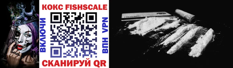 COCAIN VHQ  Нея 