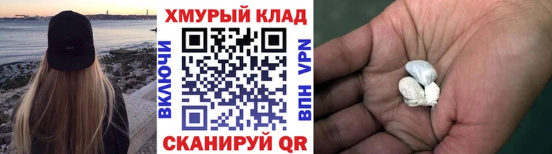 ГЕРОИН VHQ  Нея 