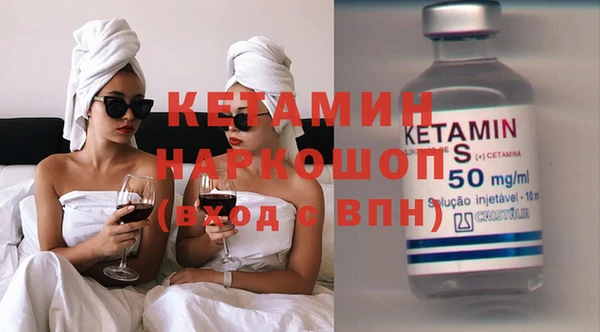 PSILOCYBIN Армянск