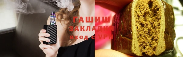 индика Балабаново