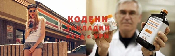 скорость mdpv Арсеньев