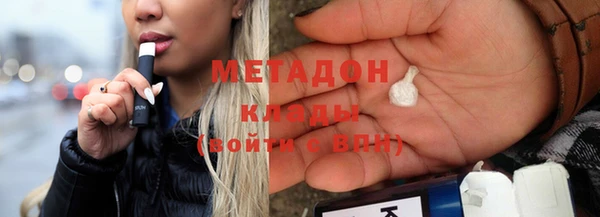 индика Балабаново