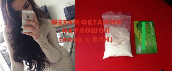крисы Снежногорск