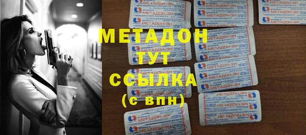 гашик Снежинск