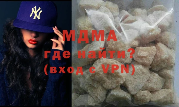индика Балабаново