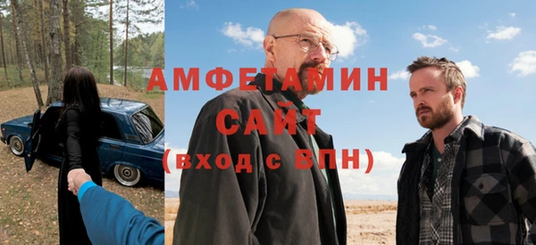 ПСИЛОЦИБИНОВЫЕ ГРИБЫ Балахна