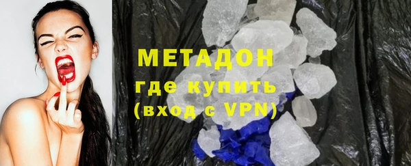 PSILOCYBIN Армянск