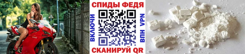 Первитин кристалл shop Telegram Нея наркота