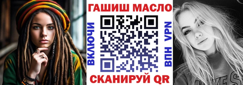 цены   Нея  Дистиллят ТГК вейп 