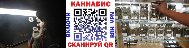 Канабис LSD WEED  купить   Нея 